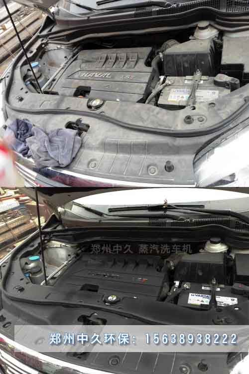 電加熱蒸汽清洗機洗車效果 電加熱蒸汽清洗機洗車效果