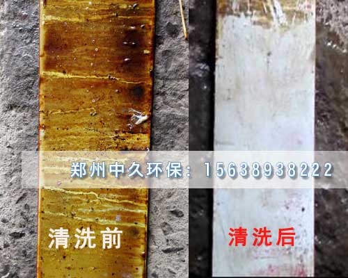 蒸汽清洗機清洗油煙機效果 蒸汽清洗機清洗油煙機效果