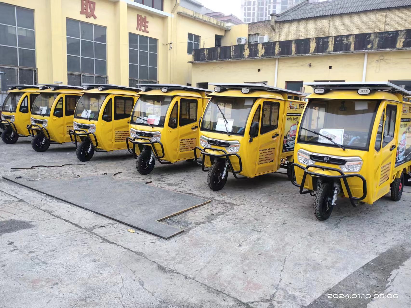 蒸汽洗車(chē)機(jī) 蒸汽洗車(chē)機(jī)